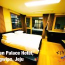 호텔오션(Ocean) 이미지