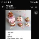 케이꿍