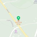 가보영농조합법인 이미지