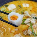신선마라탕 - 고양시 덕양구 | 신선마라탕