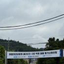 씨유 6공단2호점 | 2025년 2호 아동권리보장원 정규직 서류 + 필기 합격 후기
