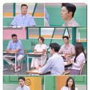 솔윤하다 이미지