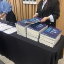 지역학교포럼 | ”2026 강원지역 초광역 RISE 협력 전략 포럼“을 다녀오며