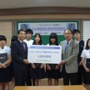 중앙농협(성안지점) 이미지