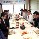 정우물산 이미지