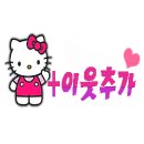물뜰에쉼팡리조트 이미지