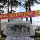 수정문구 이미지
