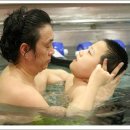 재활운동연구소