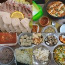 [서면피티 양정피티 부산피티] 식단 그거 왜 해야해?