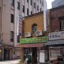 국수천왕 - 강북구 솔샘로 199-3 | 국수천왕
