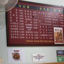 켄싱턴 노래연습장 | 처음으로 가본 남원 투어, 남원 맛집, 스토어샵 구경할만한곳