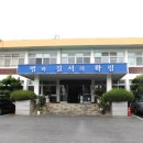 공주예단 이미지