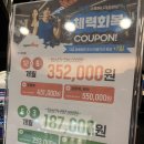 시흥동 | 금천구헬스장 스포애니 시흥동점 헬스장 후기