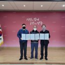 양주연합농협미곡종합처리장 이미지