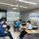 (주)제트에프삭스코리아