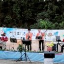금박산농장 영천뉴스24