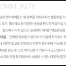 시티프라디움2차아파트경로당 이미지