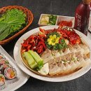 행복한포차 이미지