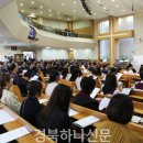 이종현축사 이미지