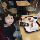 맘스터치구로항동점 이미지