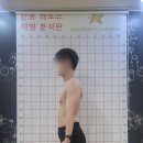 한웅레포츠 서면점 이미지