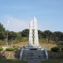 충혼 불멸탑 이미지