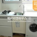 동양파라곤 앞 이미지