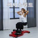 제이케이휘트니스 이미지