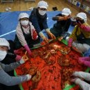 옥포읍 행정복지센터 이미지