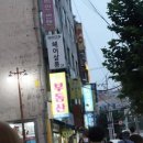 빌딩브로스 이미지