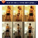 라인에미치다 이미지