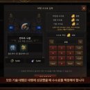 노점