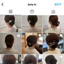 [W8]예약지옥에 빠져버렸!!!혼주메이크업/오늘바이소리/엔플로/주니엠/이언주마벨샵 상담 및 예약후기