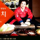 한성식품
