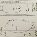 그림책나들이 이미지