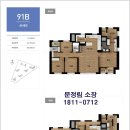 광교더샵아파트 이미지