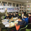 남항작은도서관 이미지
