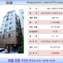 청솔하우스 이미지