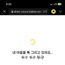 번영로 78 이미지