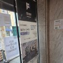 백돈 구의점 | 프라이빗 헬스장 '프리원핏' 이용 방법과 다녀온 솔직 후기!(내돈내산, 예약제 헬스장, 1인 헬스장)