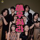 (주)굿뉴스여행사 이미지