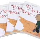 정수의료재단 이미지