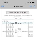 대일고등학교 이미지