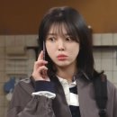 우리젊은날 | 기쁜 우리 좋은 날 1회 첫 방송 후기! 윤종훈 엄현경의 찰떡 케미와 AI 소재의 만남