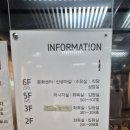 반송제일산후조리원 이미지