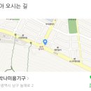 대박 자동차 정비기기 이미지