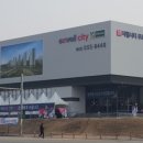 일등푸르지오공인중개사사무소 이미지