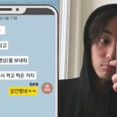 로이정보통신 이미지