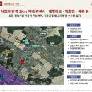 창원중앙건강생활