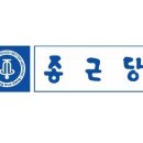 (주)벨이앤씨 티스토리